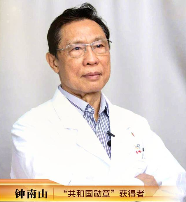 幸得有你，山河無恙！向每一位戰(zhàn)疫者致敬！