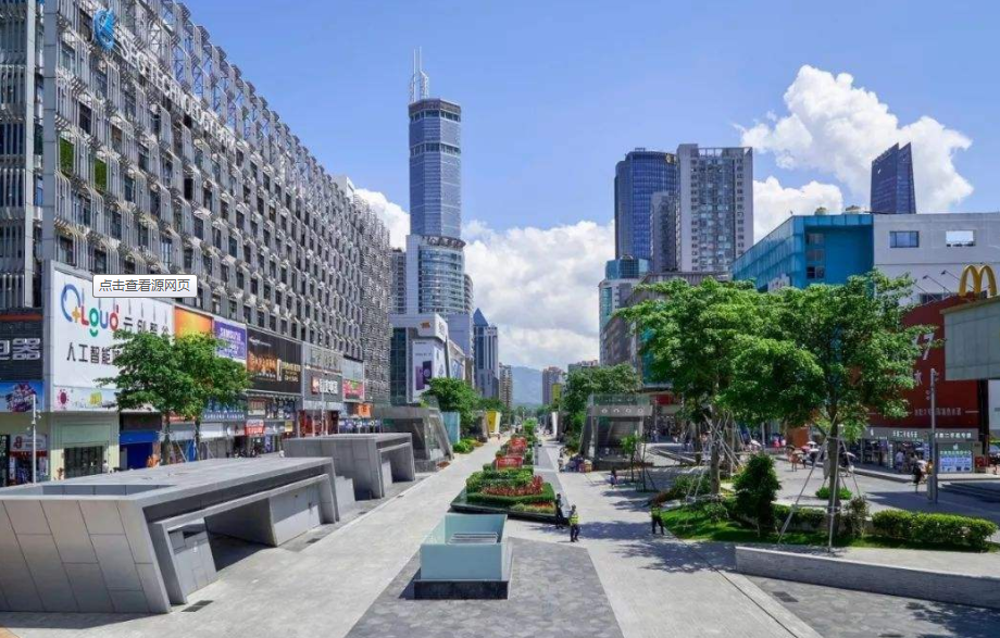 深圳40年，乘風破浪，砥礪前行！