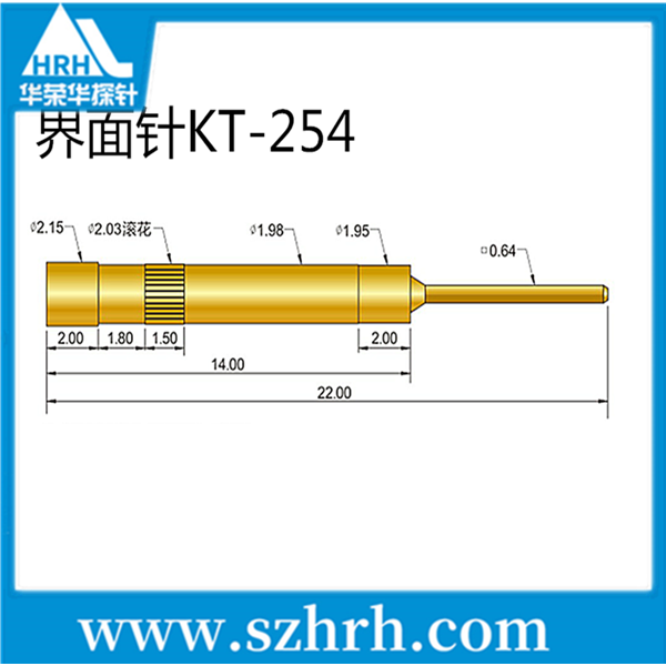 界面探針，華榮華測試探針廠家