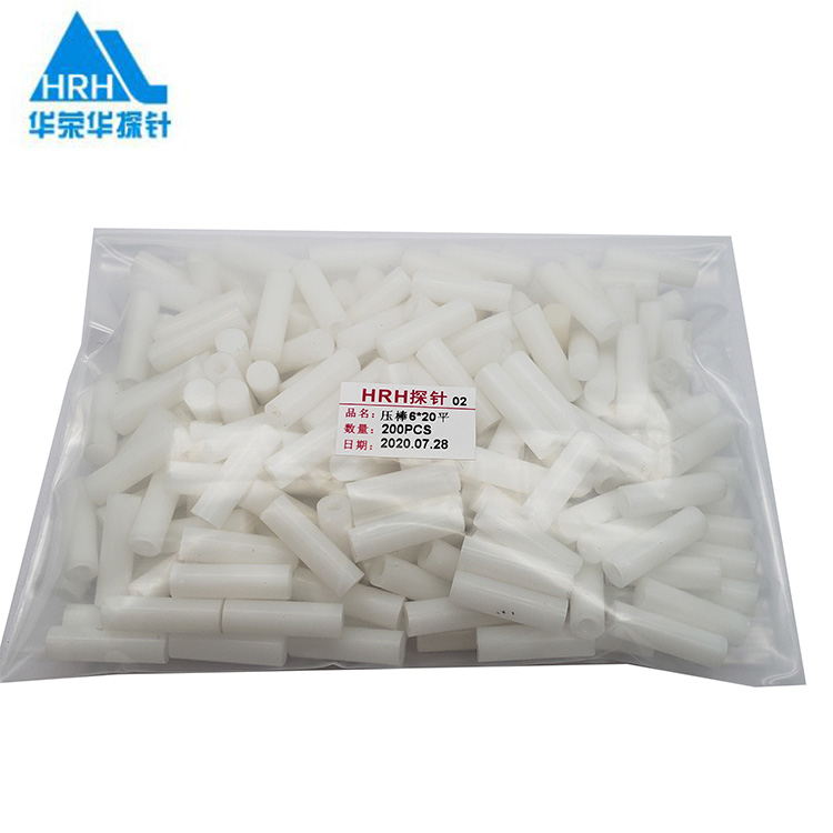 壓棒，治具配件，測(cè)試架配件
