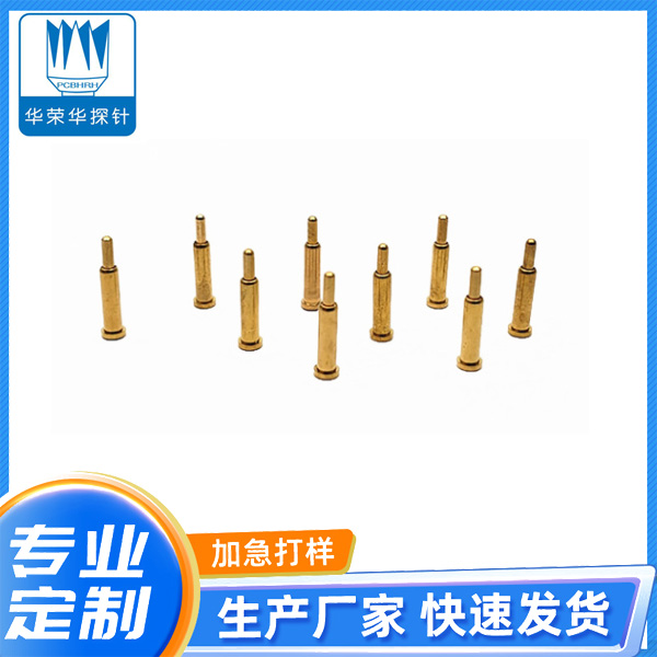 電流探針2.0*8.0、9.0、10.0