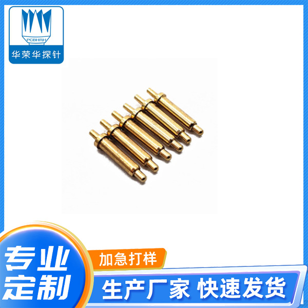 電流探針2.0*8.0、9.0、10.0