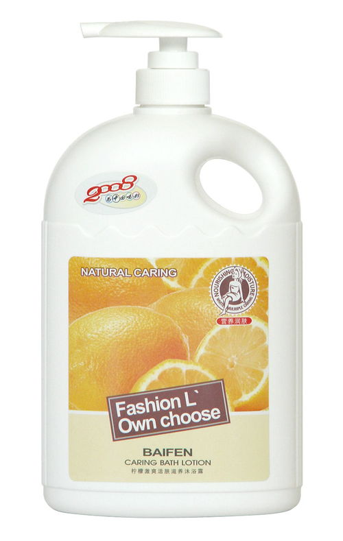 金珀姿 美妝護(hù)膚新體驗(yàn)，視覺與品質(zhì)的雙重盛宴