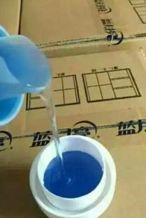 鄭州市金水區美加樂日用品商行熱賣促銷，日用雜品盡在阿土伯網