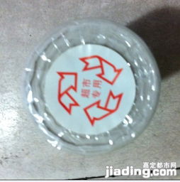 廠家直銷日用雜品 酒店用品與家用日用品一站式采購