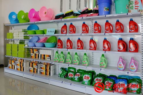 白水扶貧新招 打掃衛生換積分，愛心超市暖人心