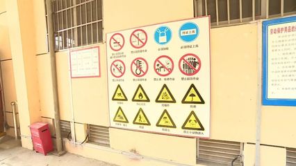 富陽18處合規(guī)煙花爆竹零售點(diǎn)公布，安全燃放指南與區(qū)域規(guī)定全解析