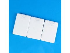 中霧日用品 專業(yè)直銷供應(yīng)20ml香水瓶，打造日用雜品銷售新優(yōu)勢