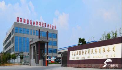 泰安市新材料產業鏈 “專精特新”企業隊伍再壯大，賦能建筑裝飾升級