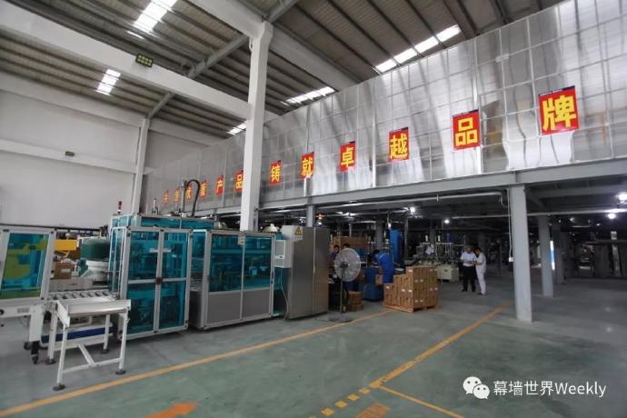 中國建筑裝飾協會幕墻工程分會考察集泰廣州新基地 錨定“綠色幕墻+智能產線”雙引擎升級