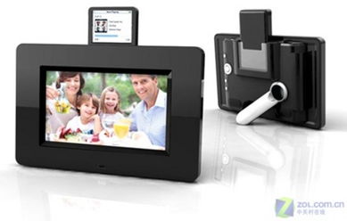 支持iPod 國外推出超強數碼相框，開啟智能瀏覽新紀元