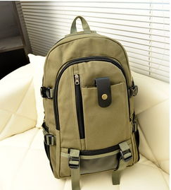 高碑店市新城酷人箱包銷售部