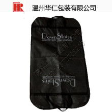  凱達箱包加工廠 主營 無紡布袋 無紡布整理