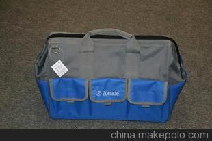 箱包加工工具供應(yīng)商,價格,箱包加工工具批發(fā)市場 