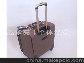 皮箱包加工供應商,價格,皮箱包加工批發市場 