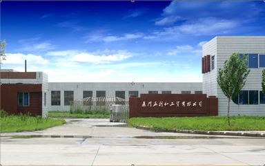 正利和工貿(mào) 品質(zhì)第一,信譽至上-正利和,背包,書包-商業(yè)服務(wù)行業(yè)-